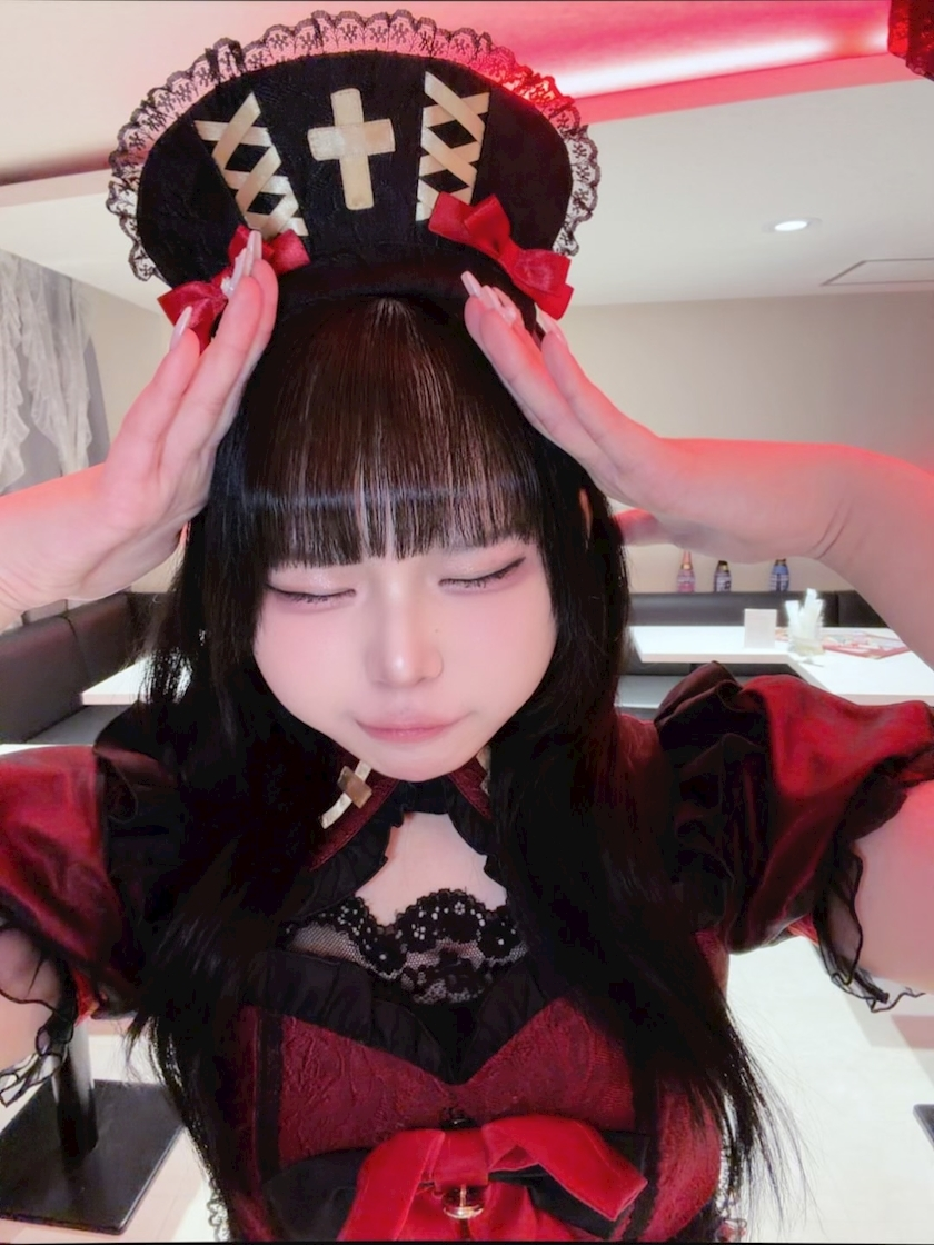 あむ