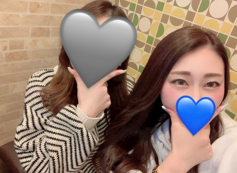 はじめ