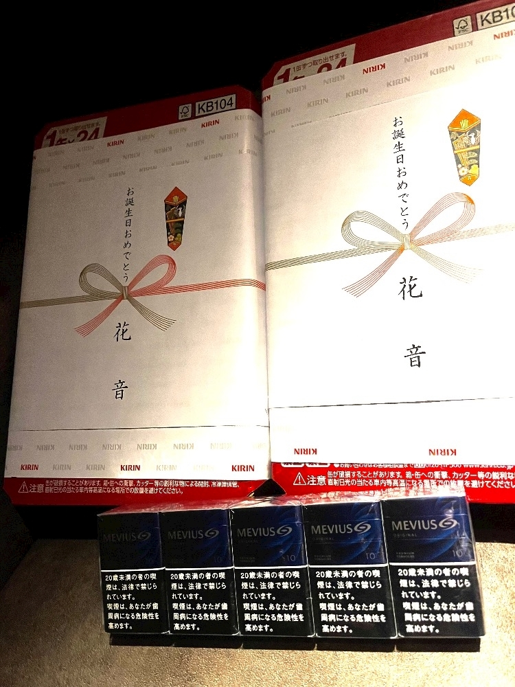 花音