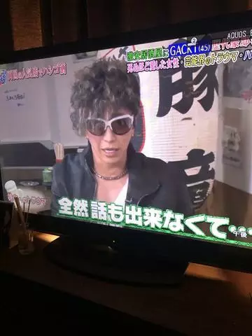 結城 さえ