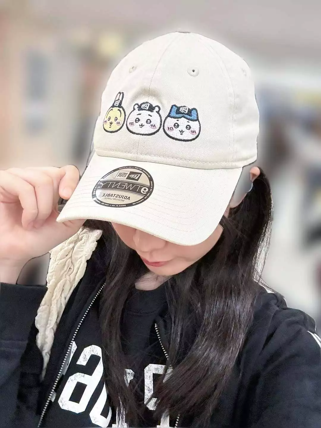 しいな