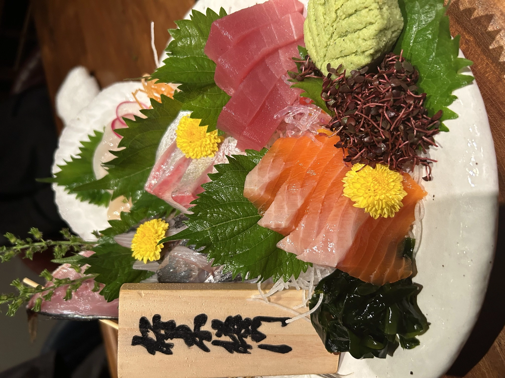 さつき