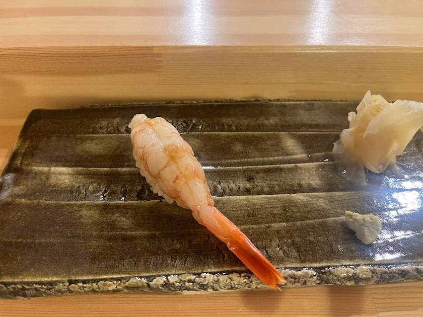 あみ