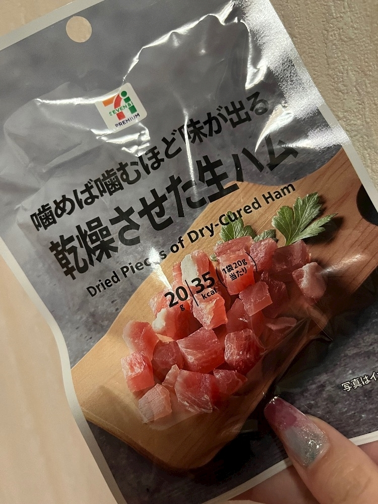 れおな