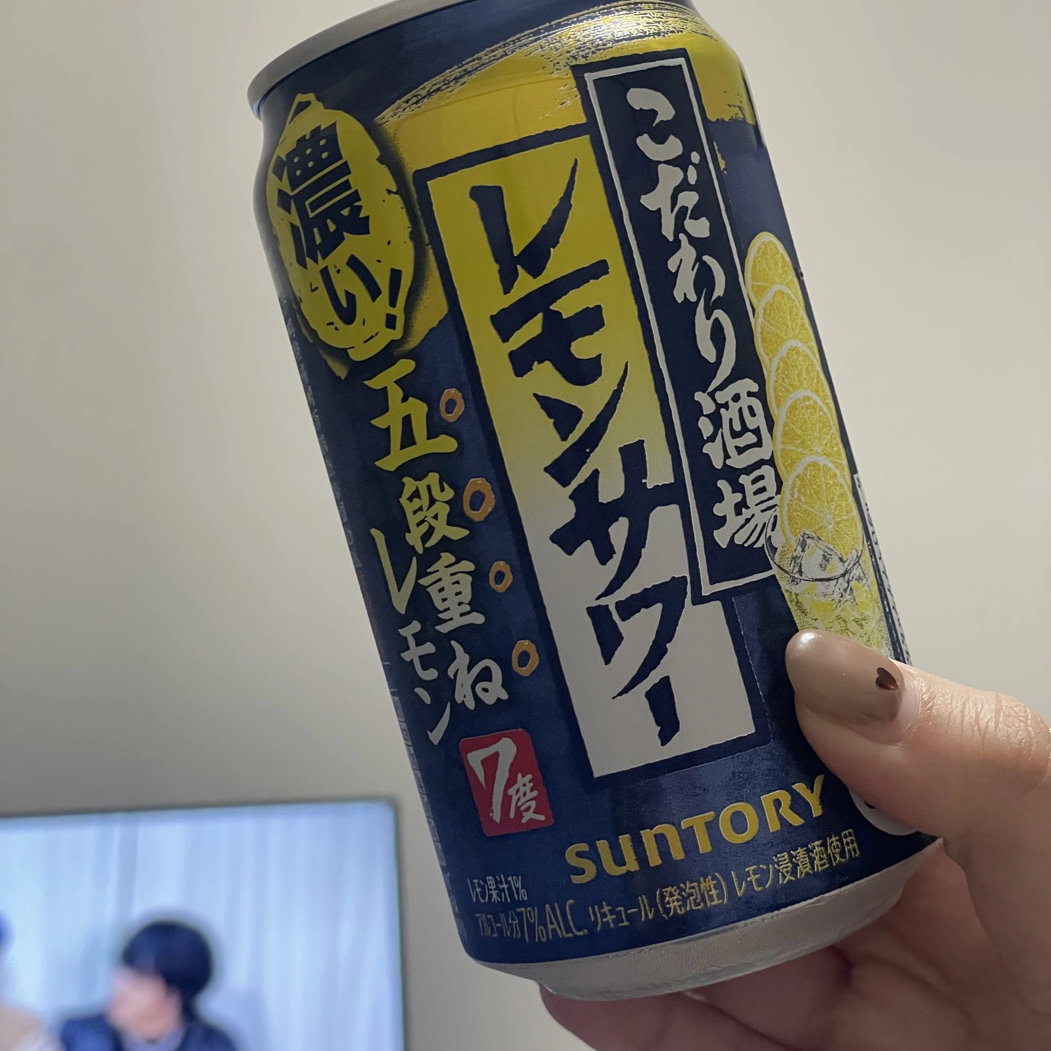 ちゃお