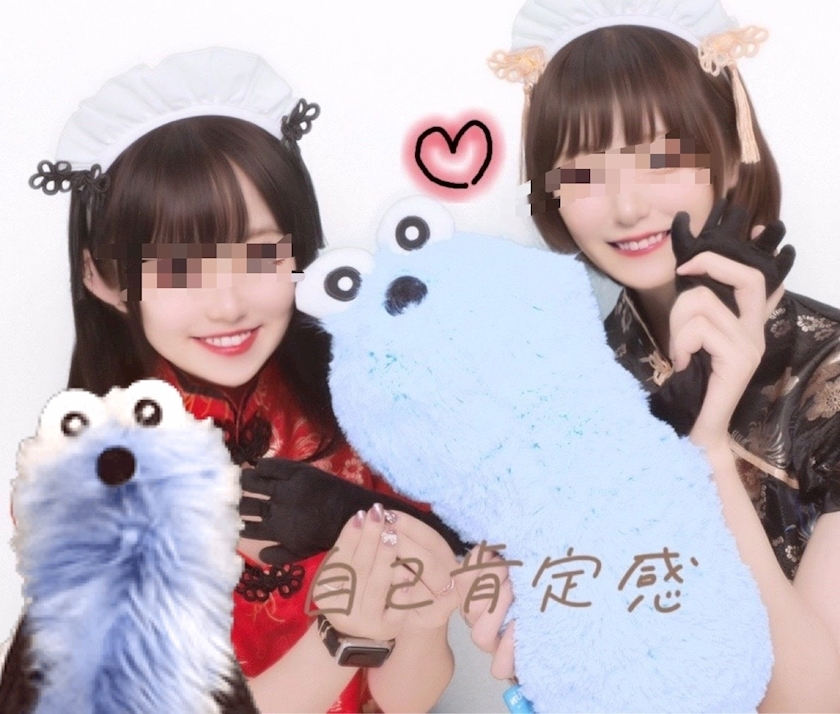 りと