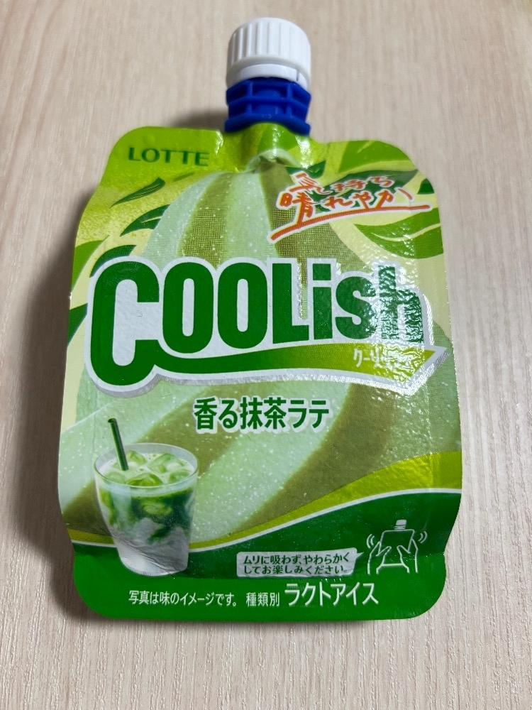 ツンデレかなの