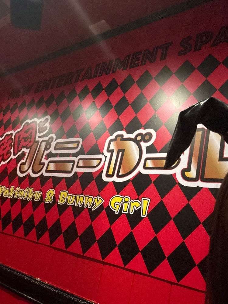 ルル