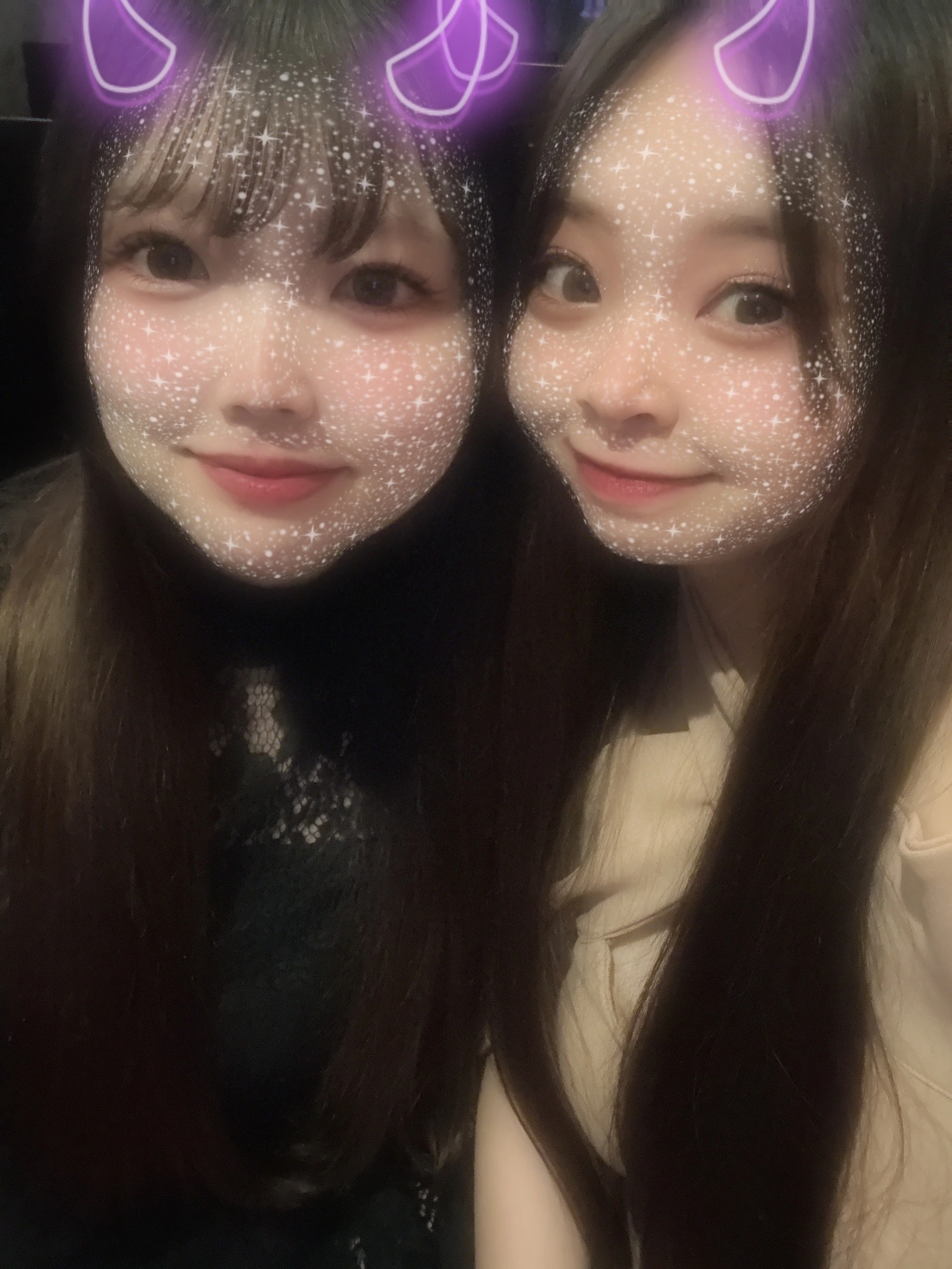 りか