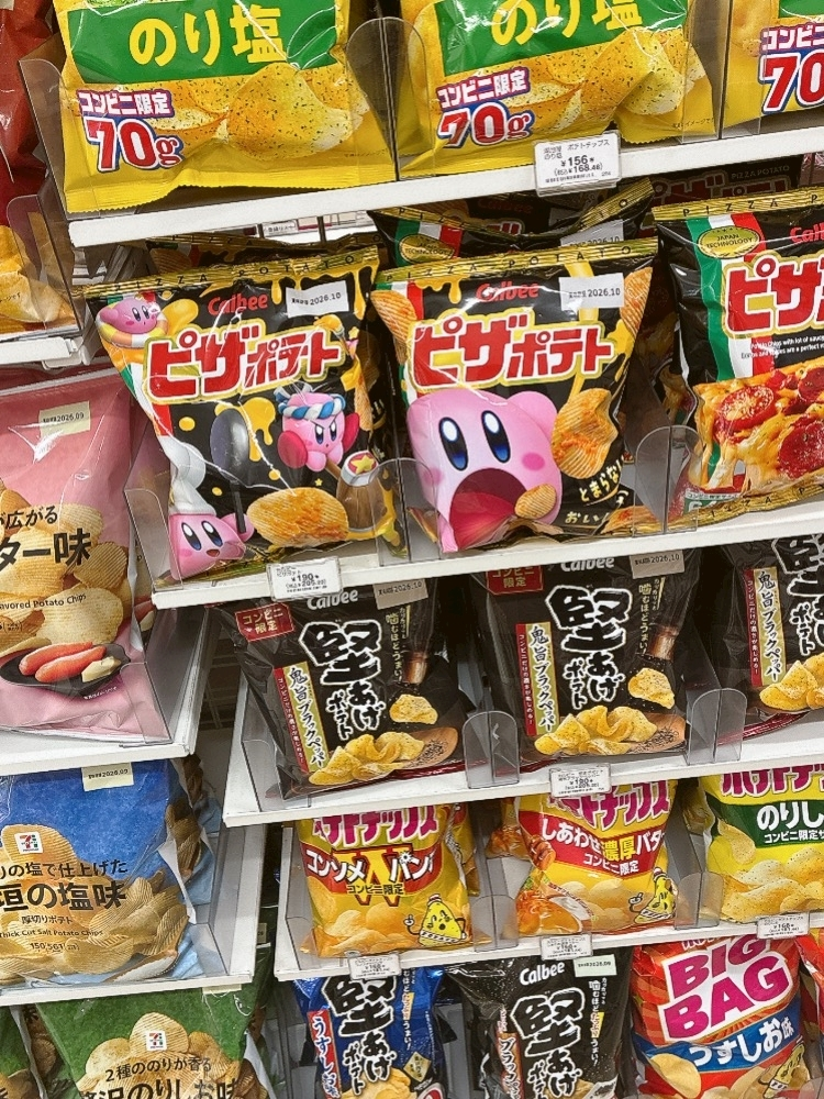 華宮 れい