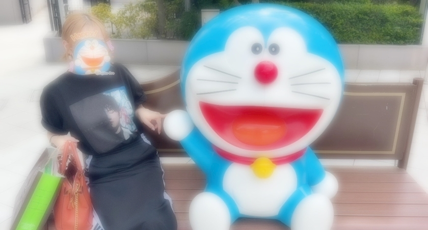さり