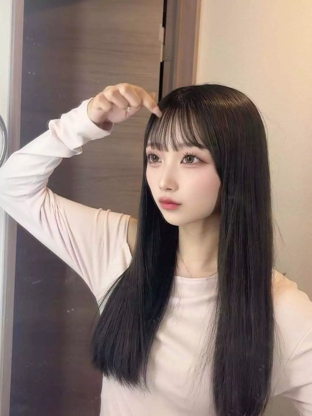 せな