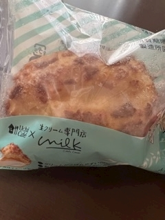 ゆう