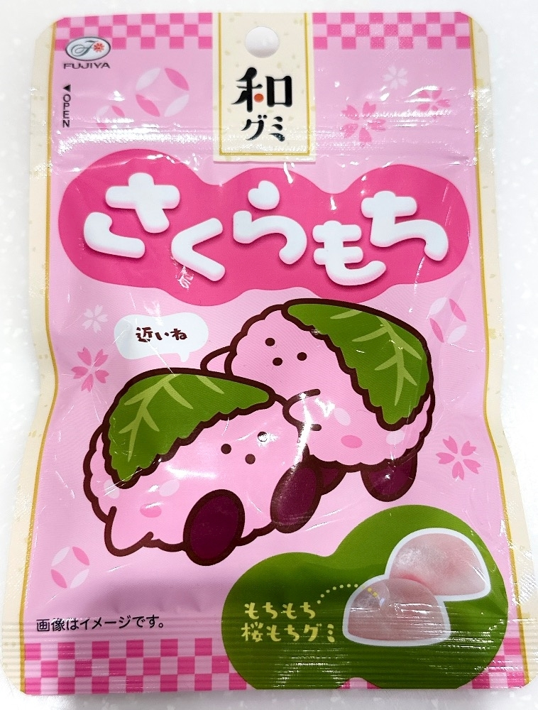 ひな