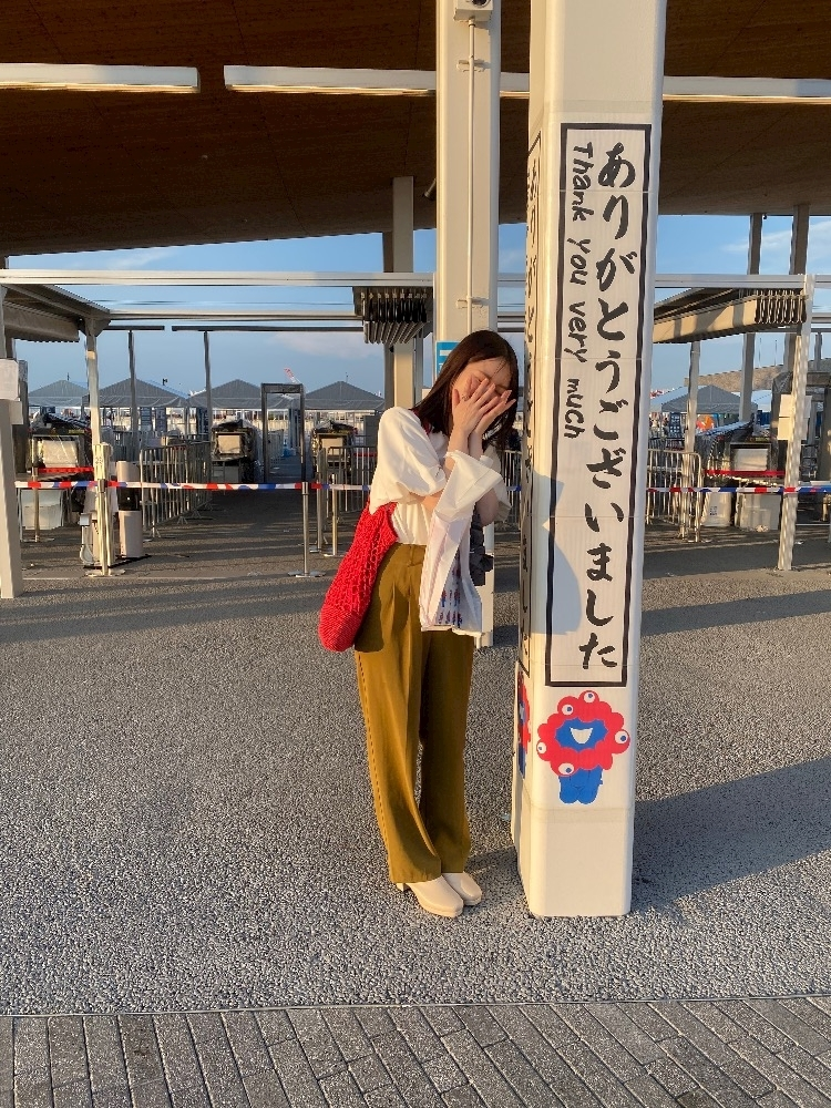 にこ