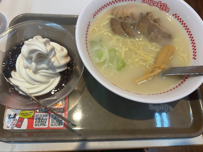 湊崎 さな