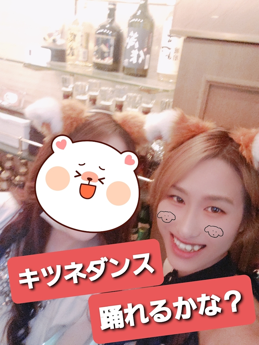 エミ （スタッフ）