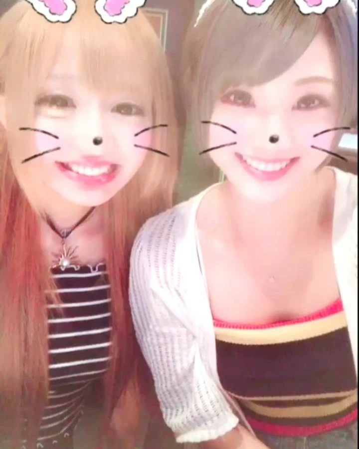 天癒 いちご