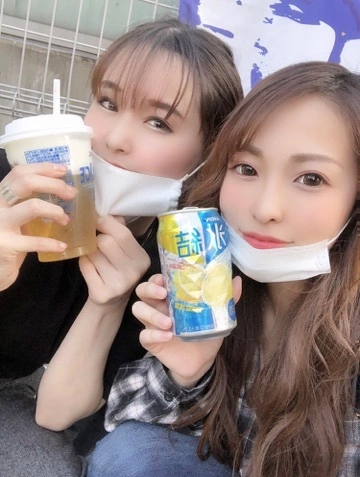 かな