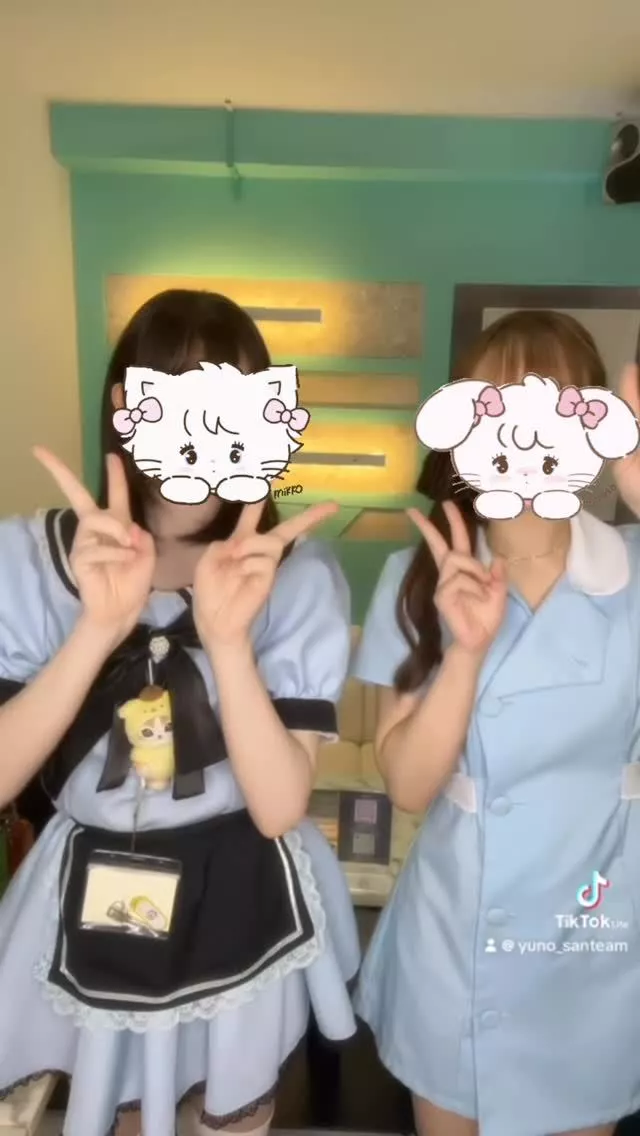 りん