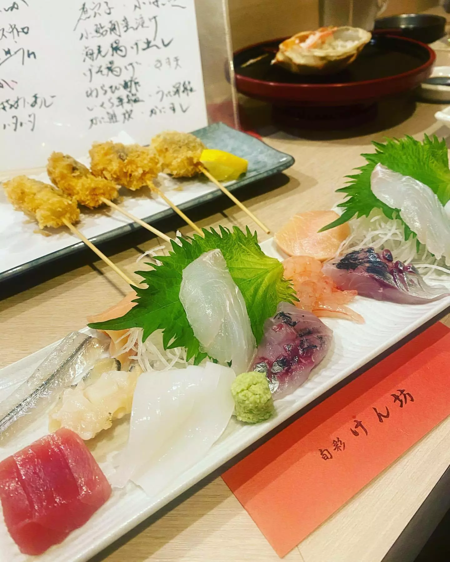 桃園 かんな