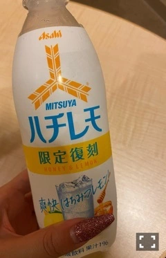 あき