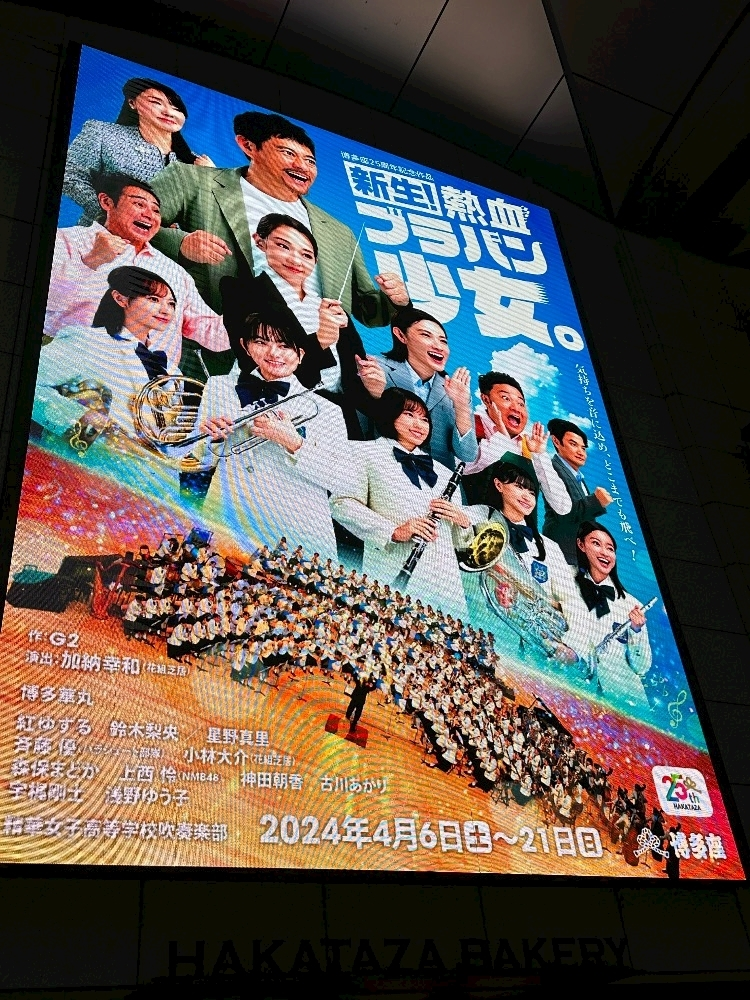 諸星 海