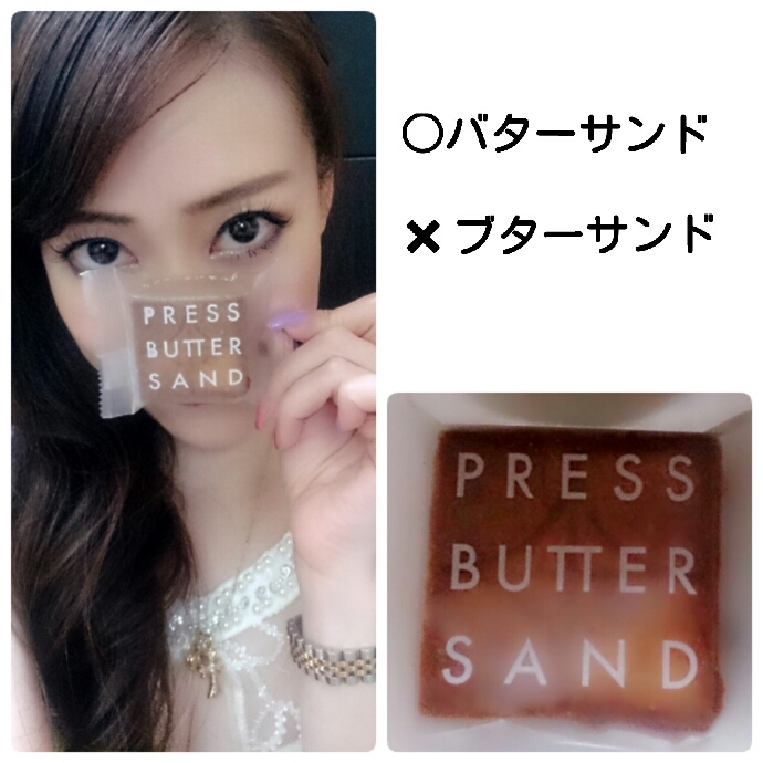 紫音