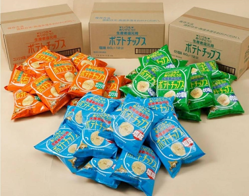 エミ （スタッフ）