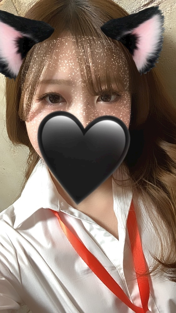 かな