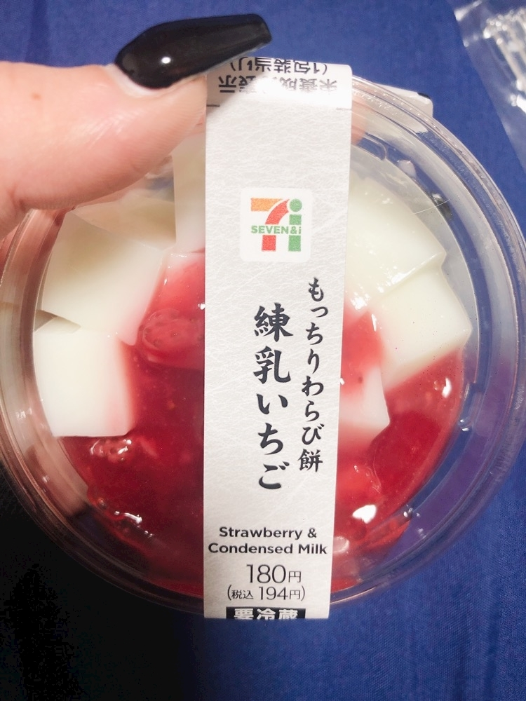 リョウカ