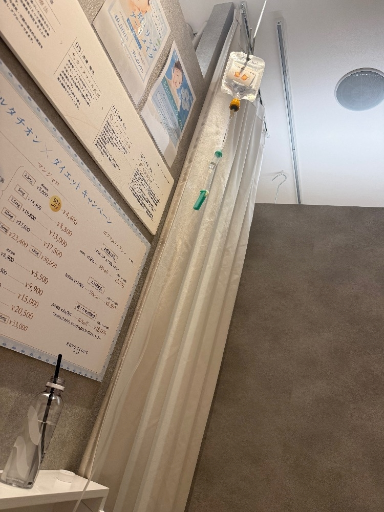 天月 あすな