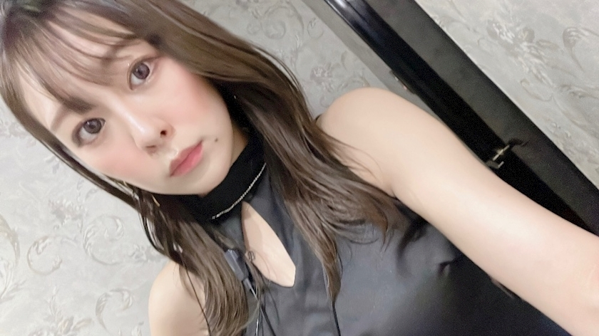 れいな