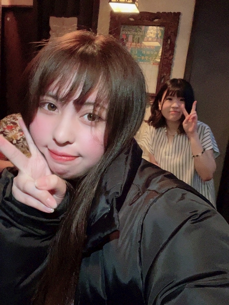 あおい