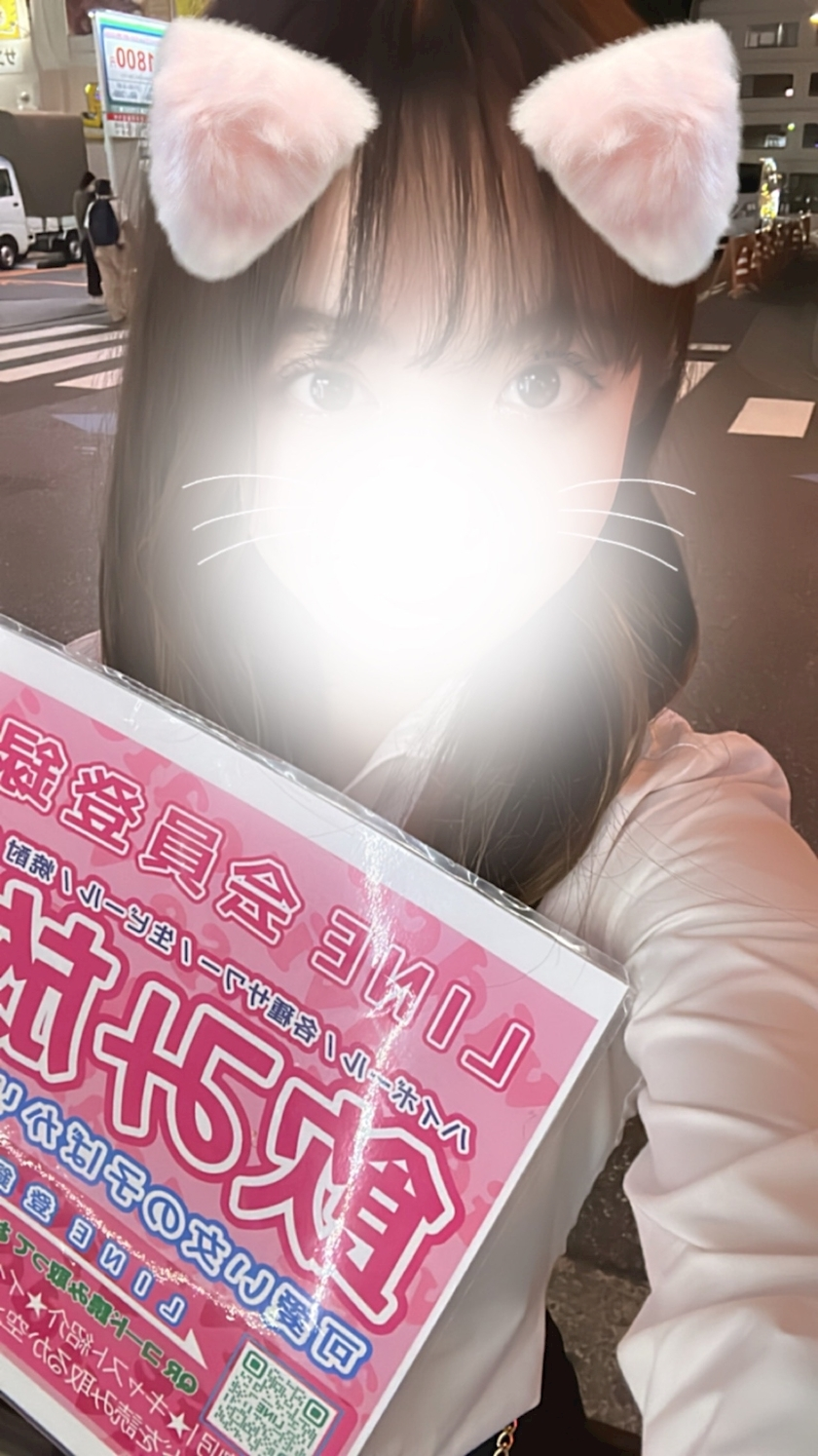 まゆ