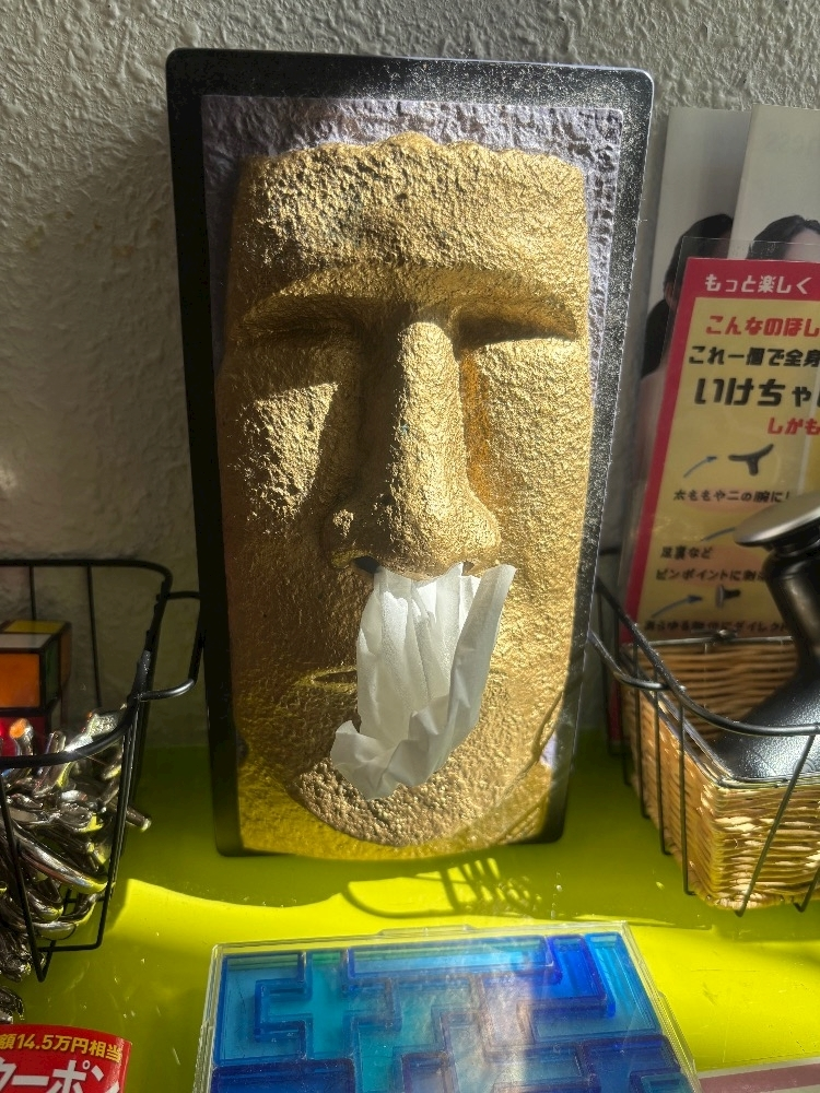 みやび