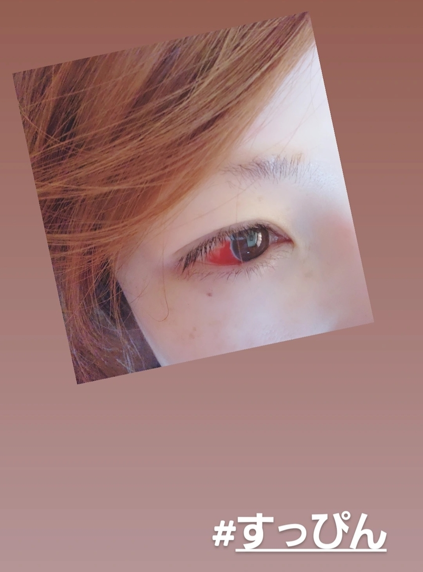 紫音
