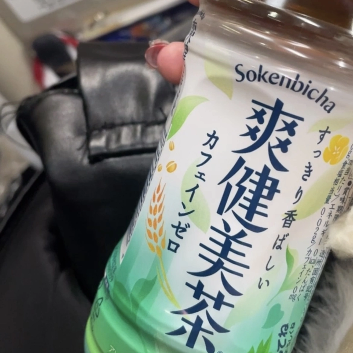 ちゃお