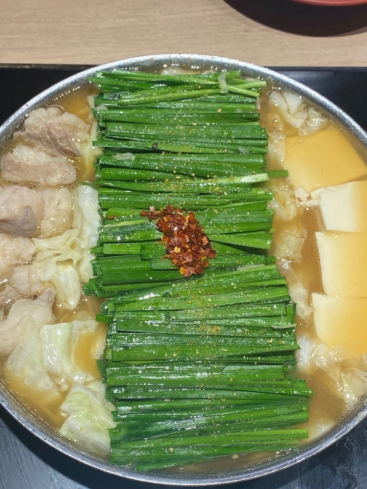 るか