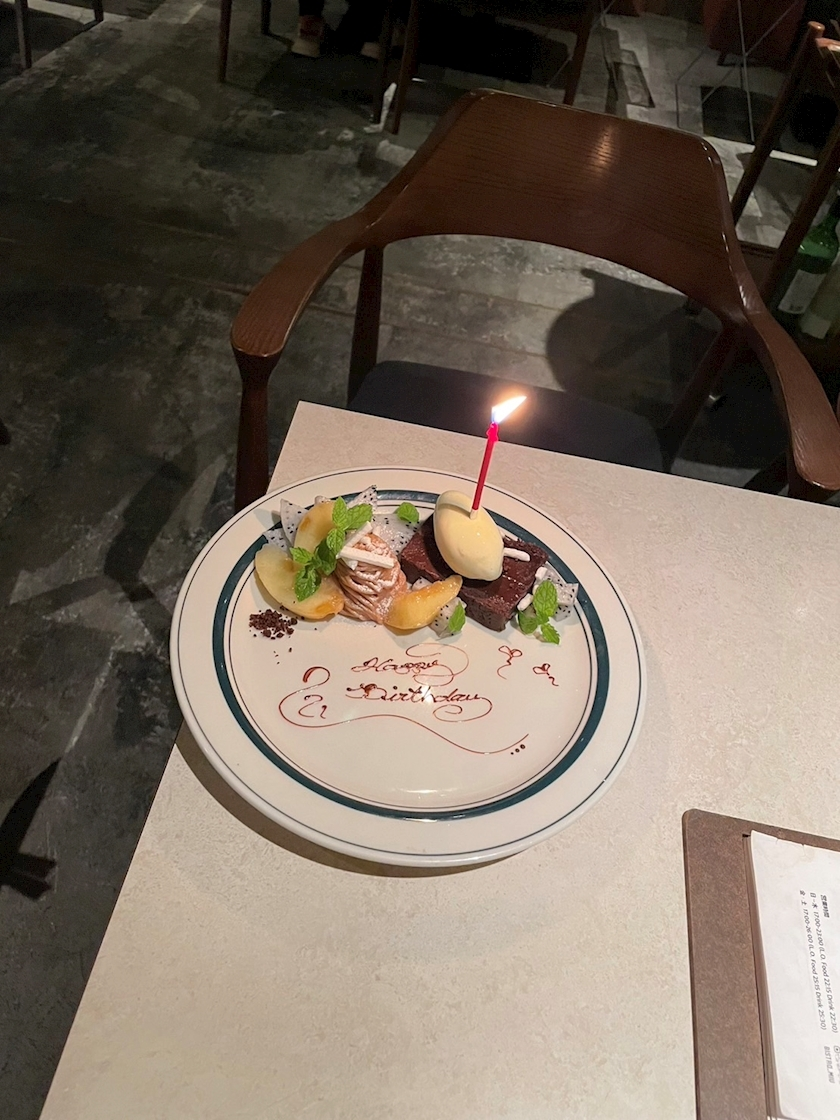 りえる