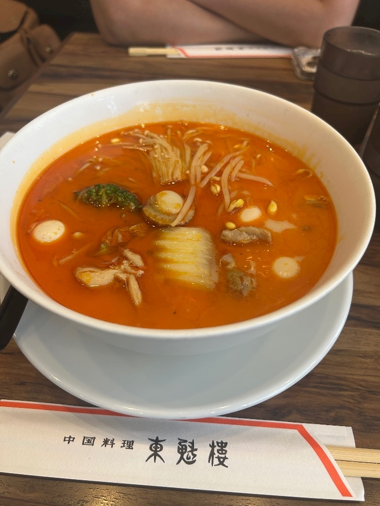 はる