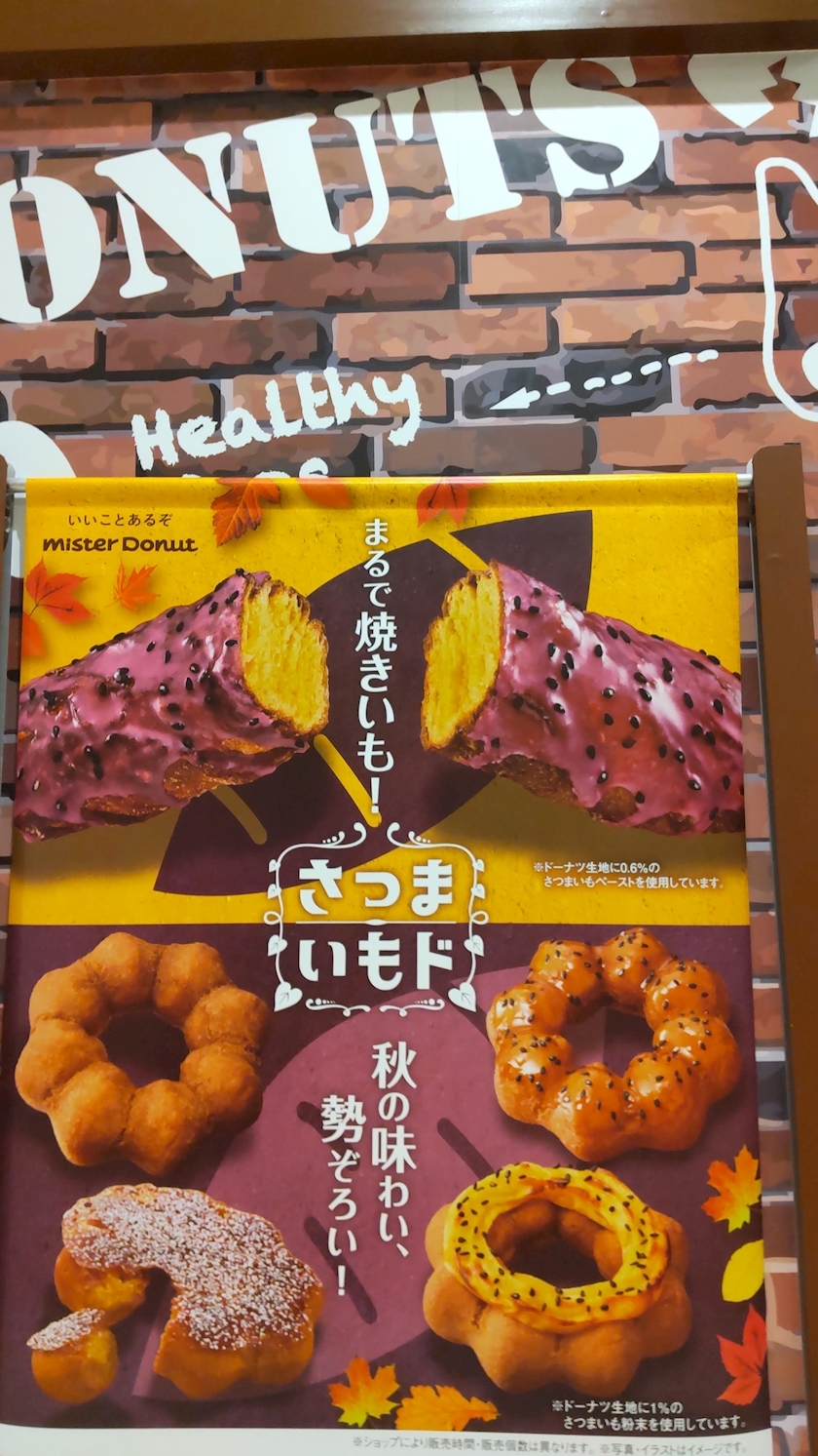 涼宮 しずか