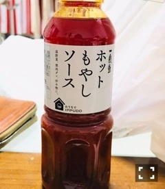 ゆめ