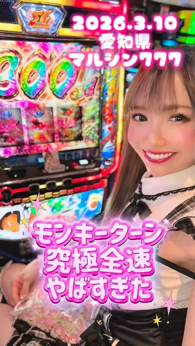 お茶の水うらん