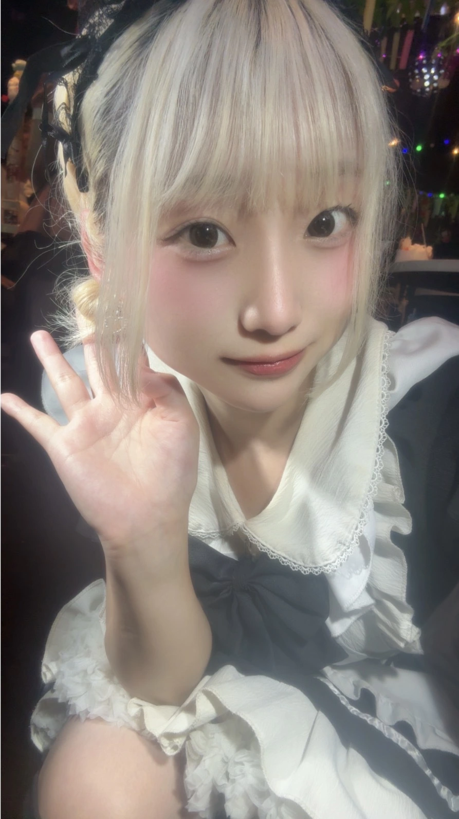 るる