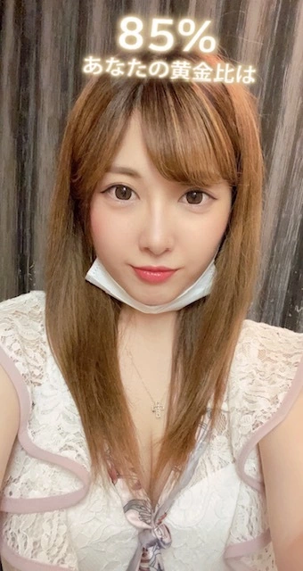 秋乃 美月