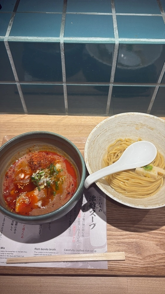 佐野 エマ