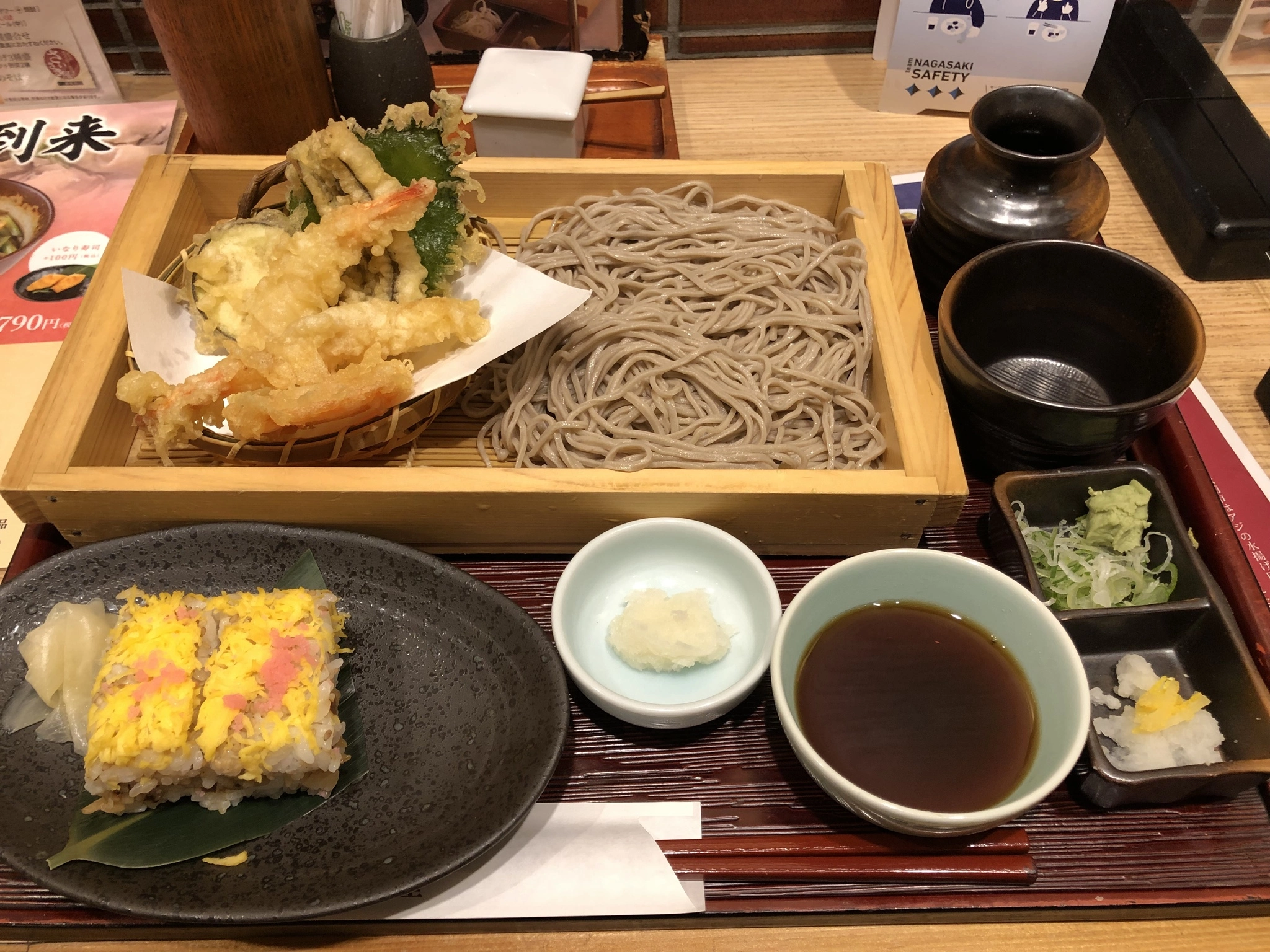 藤本 祐子ママ