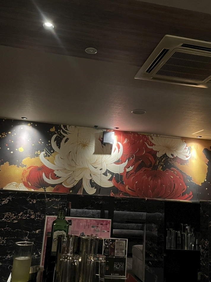まりん