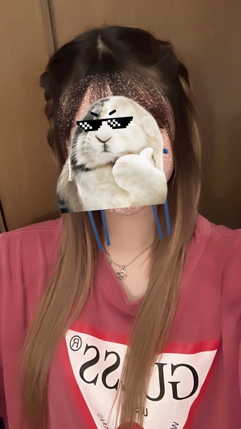 りな